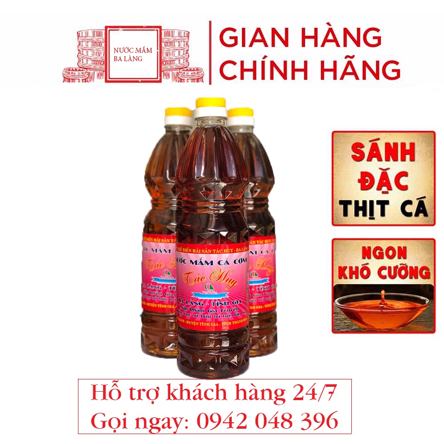 NƯỚC MẮM CỐT Ba Làng Cá Cơm Thượng Hạng/Rút Nỏ chai nhựa 1l/thủy tinh 500ml (1 chai)