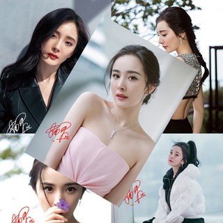 Poster Dương Mịch 8 tấm