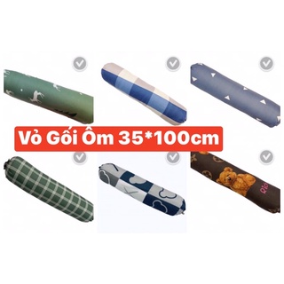 Vỏ gối ôm poly 35*100cm