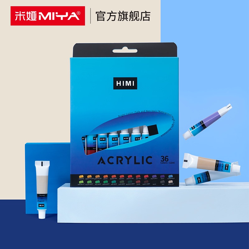 [ARBAT] Set màu acrylic cơ bản Miya tuýp 12ml