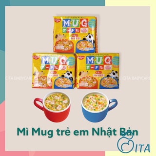 Mì MUG NISSIN Nhật Bản - Mì trẻ em trên 1 tuổi - Date: 1/12/2022