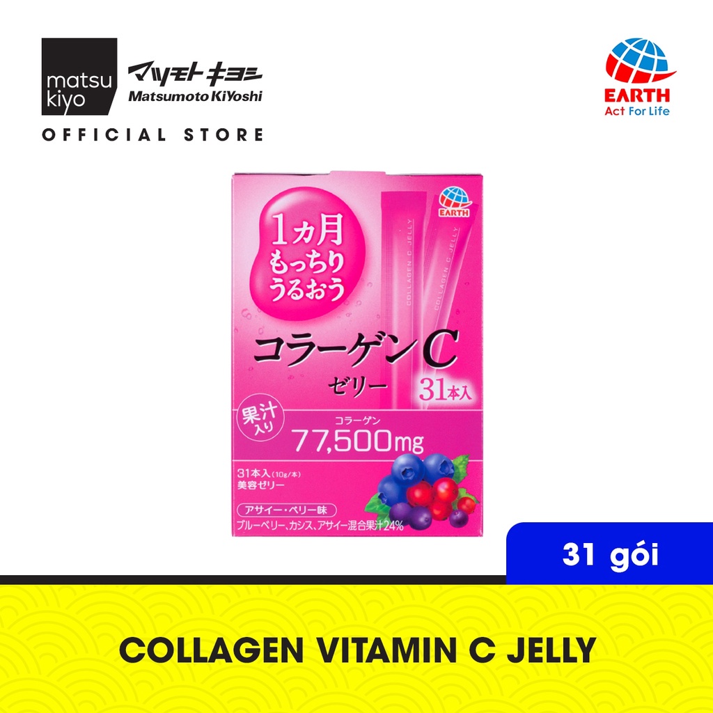 Thạch collagen vitamin C vị việt quất và quả mọng Earth matsukiyo 31 gói