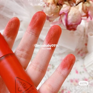 SON 3CE SOFT LIP LACQUER MÀU NULL SET