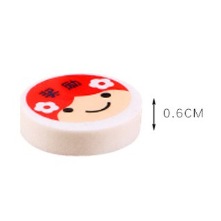 Bộ 4 tẩy mặt cười
