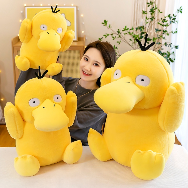 Gấu bông thú mỏ vịt cảm xúc - Thú mỏ vịt cute