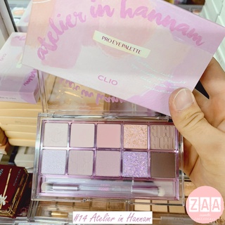 [MẪU 2022] Bảng mắt Clio Pro Eye Palette