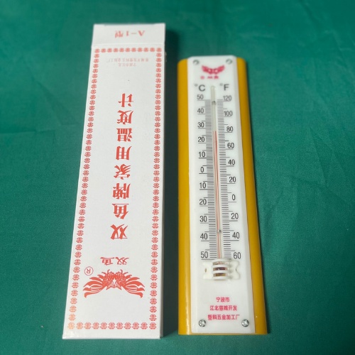 ComBo 50 Cái Nhiệt Kế Phòng,Nhiệt Kế Đo Nhiệt Độ Trong Phòng Treo Tường A-1