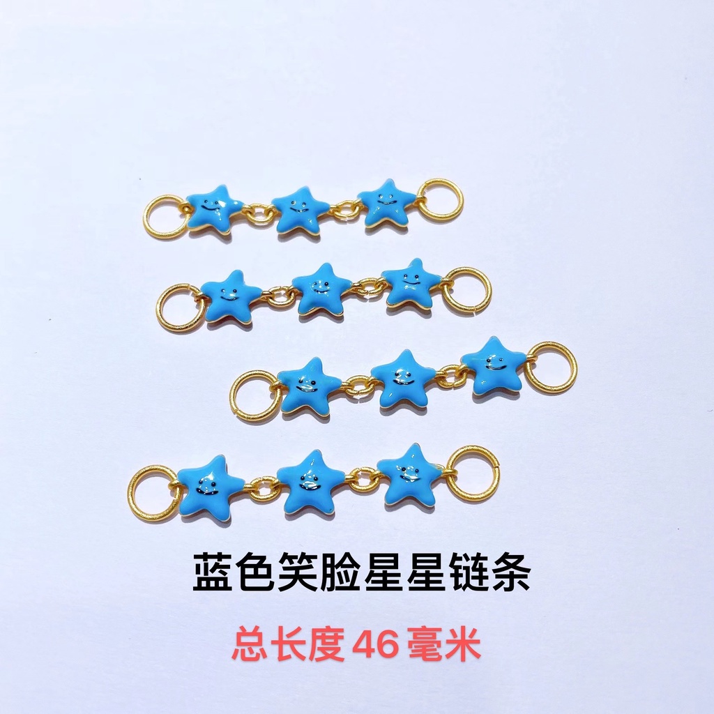 [Hàng Có Sẵn] Vòng Tay Dây Xích Mặt Ngôi Sao Năm Cánh Màu Hồng Vàng Nhỏ Giọt Dễ Phối Đồ diy