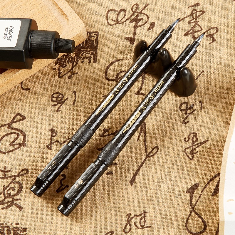 Bút viết thư pháp hán tự, calligraphy, kanji - có thể bơm mưc Baoke S20 - S21 - S22 - S23