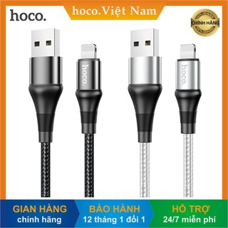 [Hoco Việt Nam] Cáp sạc nhanh HOCO X50 dài 1m chân Lightning/ Micro/ Type-C dây bện dù siêu bền - Hàng chính hãng