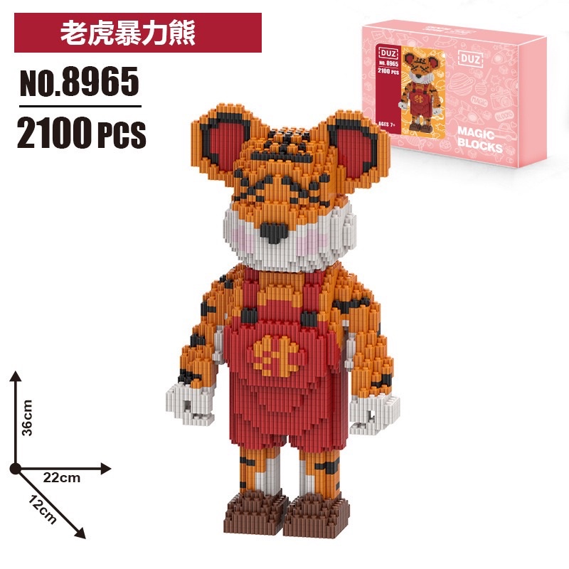 LEGO LẮP RÁP MÔ HÌNH 3D BEARBRICK ĐỒ CHƠI LẮP RÁP CHO TRẺ SƯU TẦM