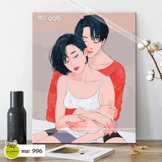 Tranh tô màu 40x50cm có khung dịu dàng bên em T996
