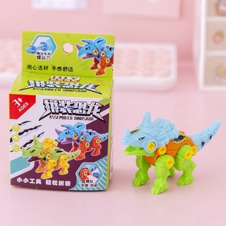 Mô Hình Khủng Long Đồ Chơi Lắp Ráp Cho Bé