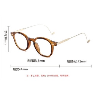 •PRE-ORDER• KÍNH 0 ĐỘ
