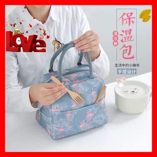 [GIÁ SỈ] Túi giữ nhiệt đựng cơm văn phòng chống thấm nước