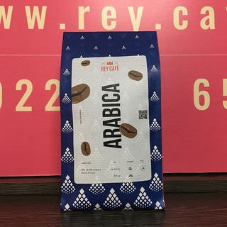 Cà phê hạt Rey Arabica