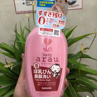 Nước Rửa Bình Sữa Arau Baby Dạng Chai 500ml