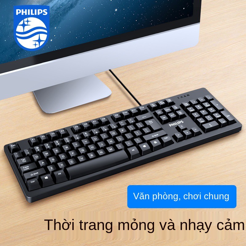 Bộ bàn phím và chuột chơi game có dây Philips máy tính xách tay để văn phòng tại nhà tắt tiếng USB | BigBuy360 - bigbuy360.vn