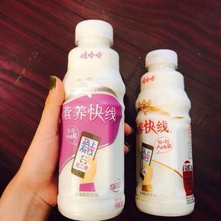 LẺ CHAI SỮA CHUA UỐNG TQ