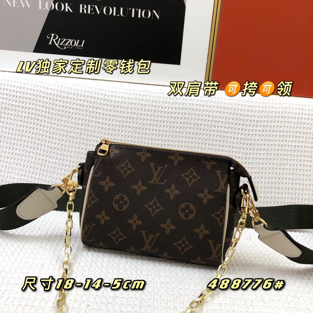 [Fullbox+cao cấp] Túi xách nữ cao cấp da thật Louis Vuitton LV thiết kế thanh lịch, sang trọng