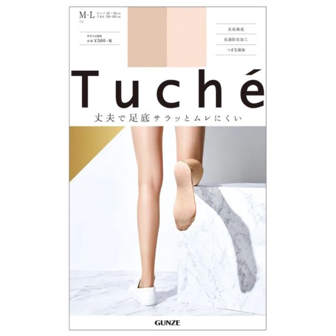 Quần tất Nhật Tuché chống trượt khử mùi cho giày của Gunze