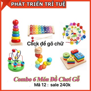 Combo 7 món đồ chơi gỗ thông minh cho bé