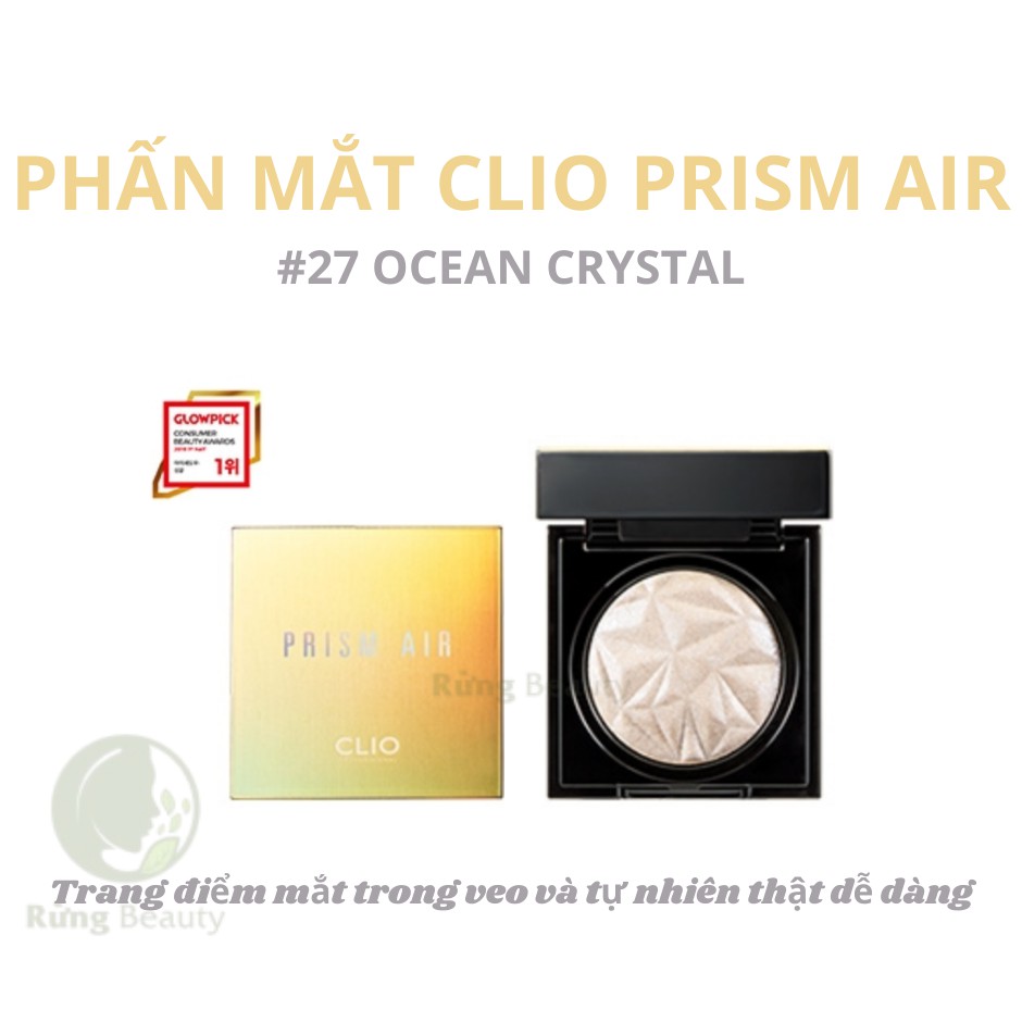 (SALE DATE 04.2022) PHẤN MẮT CLIO PRISM AIR #27 OCEAN CRYSTAL