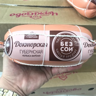 Giò nga - giò lụa - giò mềm hàng nội địa nga 500g