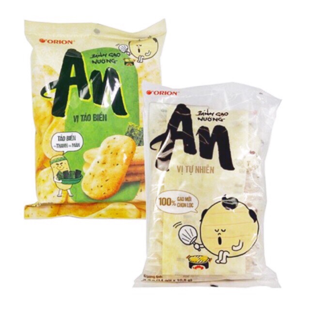 Bánh Gạo Nướng An Orion đủ 4 vị gói 111.3g