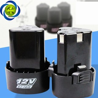 MÁY KHOAN C-MART W0022
