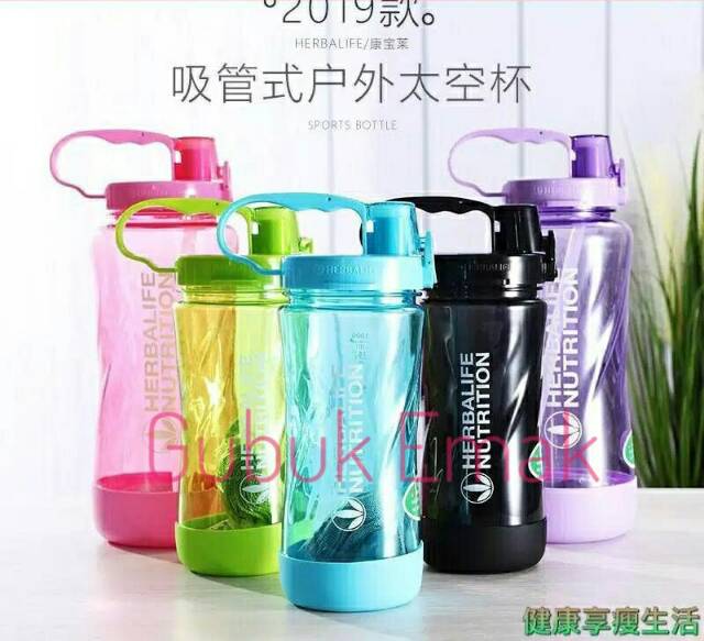 HERBALIFE Bình Sữa Thảo Dược Đế Cao Su Chống Trượt Nhập Khẩu 1 Liter 2 Liter 1000 ml 2000 ml