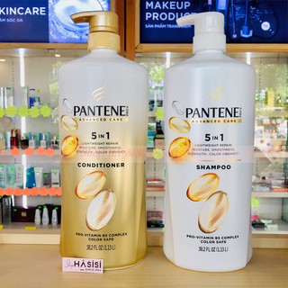Dầu Gội Dầu Xả PANTENE - Advanced Care Shampoo Conditioner 5in1 thumbnail