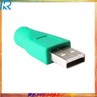 Thiết bị điều hợp giao diện USB 2.0 Type A sang PS2 dành cho máy tính/bàn phím/chuột