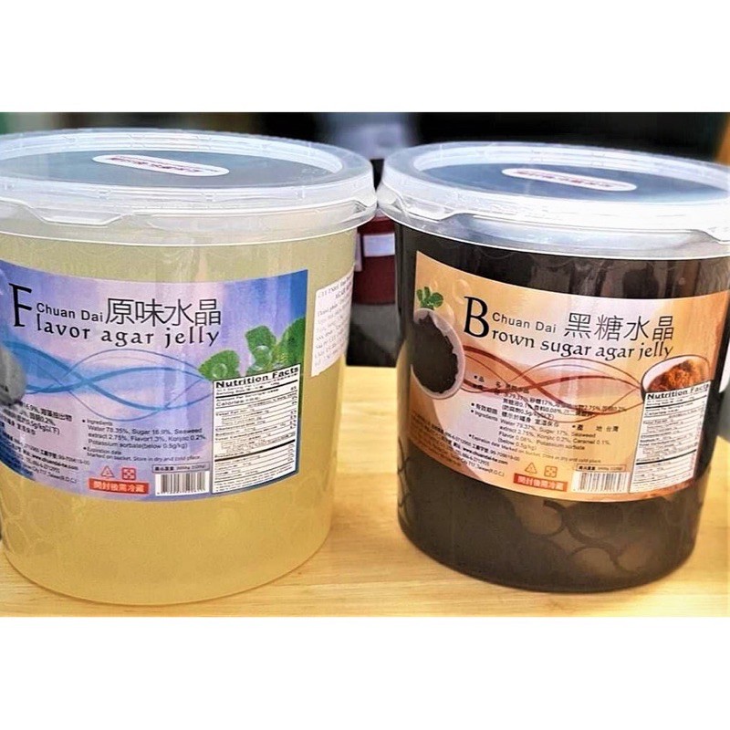 Thạch Ống Agar ( Thạch Rong biền ) nhập khẩu Đài Loan uống chung với Trà Sữa rất thơm và ngon