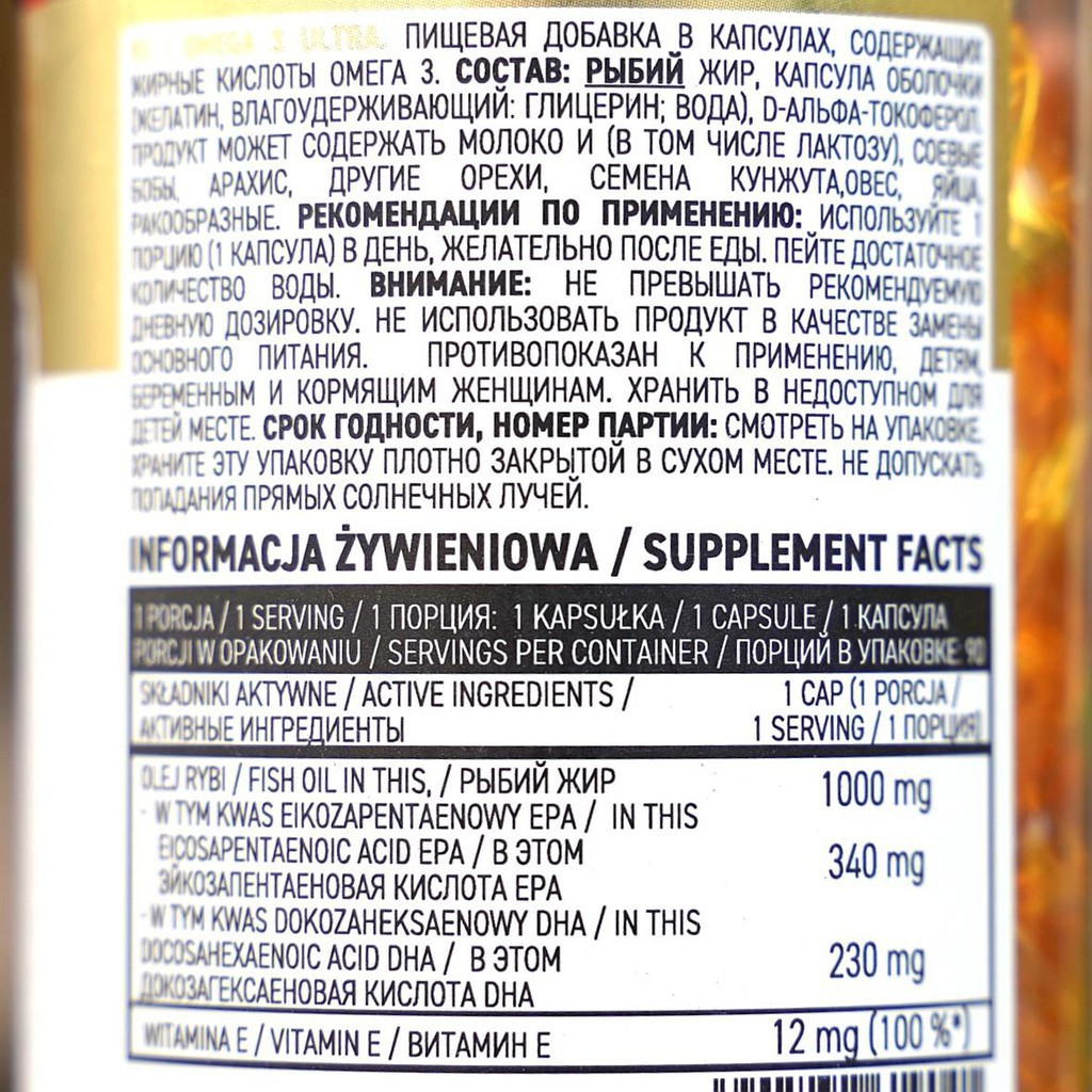 Viên Dầu Cá Cô Đặc Ostrovit Omega 3 Ultra 90 Viên