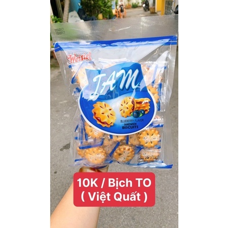 🍪🍍🍓🫐 Bánh Quy Kẹp THƠM - DÂU - VIỆT QUẤT JAM Weisiel 😋😋