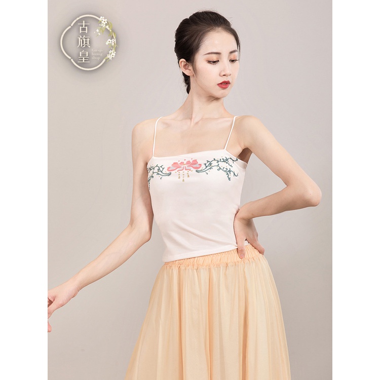 Bộ Đồ Tập Múa Hai Dây In Họa Tiết Kiểu Cổ Điển Trung Hoa