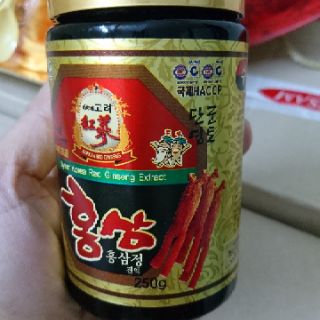 Cao hồng sâm hàn quốc 250g x 2 lọ