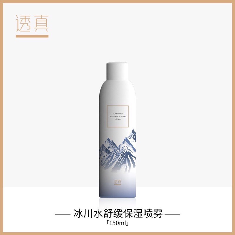 Xịt Khoáng Lucenbase 150ml