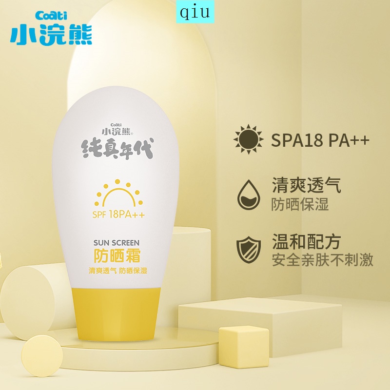 Bộ kem chống nắng toàn thân chất lượng cao | BigBuy360 - bigbuy360.vn