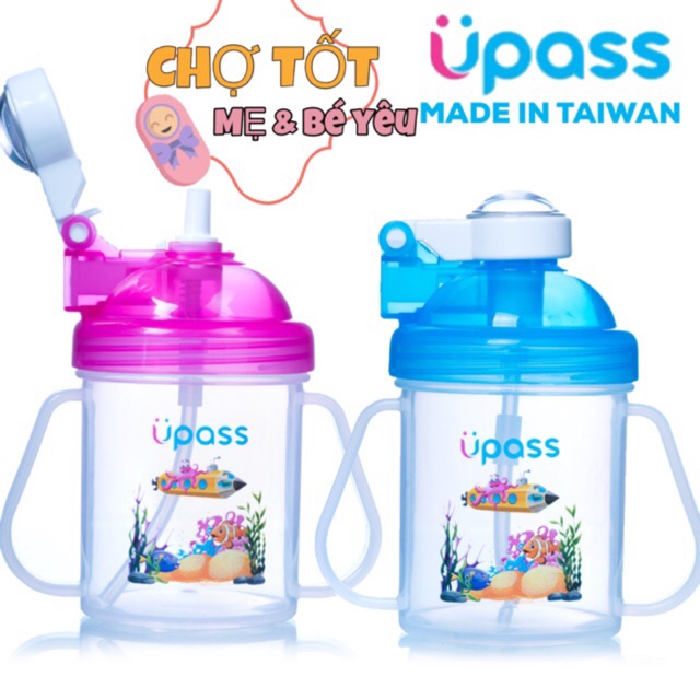 BÌNH TẬP UỐNG ỐNG HÚT CHO BÉ 200ML UPASS