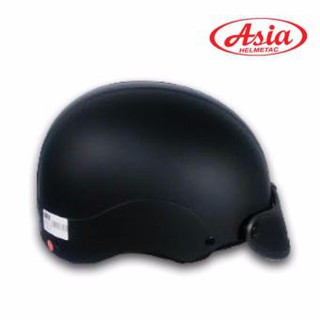 Nón bảo hiểm asia chính hãng