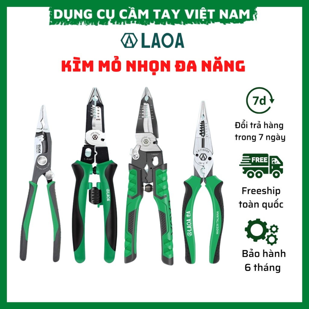 Kìm điện, kìm mỏ nhọn đa năng LAOA, sử dụng nhiều mục đích, tay cầm chống trơn trượt, chính hãng