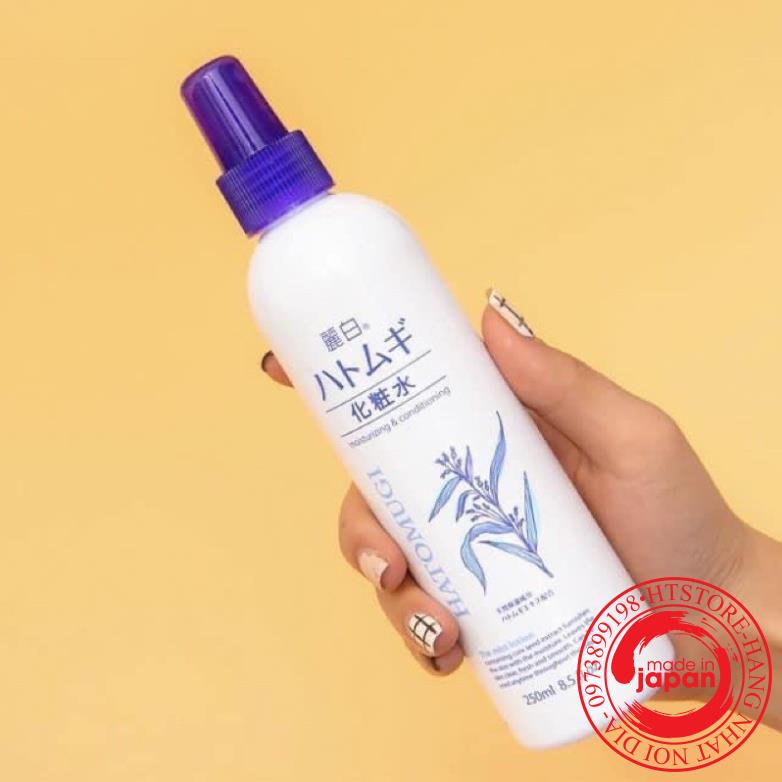 Xịt Khoáng Dưỡng Ẩm Làm Dịu Da HATOMUGI The Mist Lotion 250ml Nhật Bản ( Hàng Au ) [HangNhat]