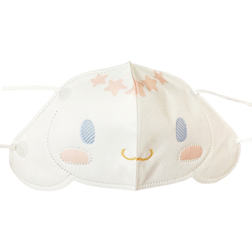 Bộ 10 Mặt Nạ 3 Lớp Hình Chó Yugui Hoạt Hình Bảo Vệ Cho Trẻ Em / Người Lớn