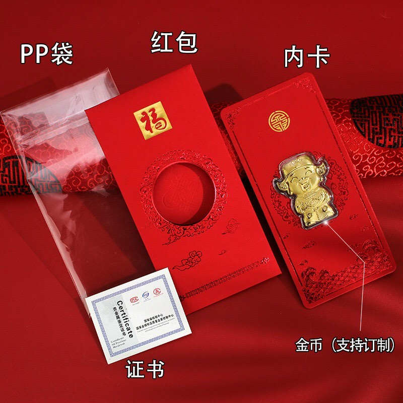 Bao lì xì hình thần tài ngũ hổ mạ vàng may mắn rước tài lộc - quà tặng đầu xuân 2022 Quà Tết Ý Nghĩa Ngày Vía Thần Tài