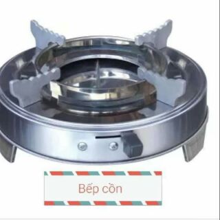 Bếp cồn inox tặng kèm chảo gang