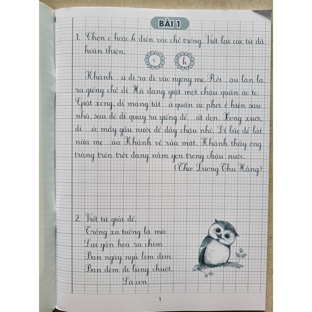 Sách - Vở chính tả lớp 3  - Nguyễn Thị Hạnh