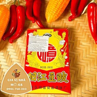 Hạt tàu xì đóng hộp Trung Quốc ( đậu xì ) - hộp 200gr