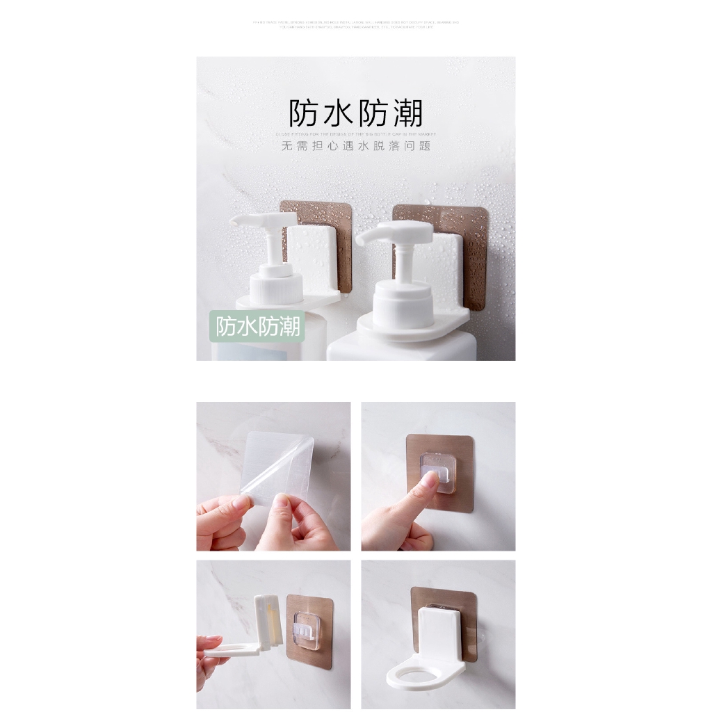 Shower gel shampoo hand sanitizer bottle storage toilet bathroom suction shelf type wall hook